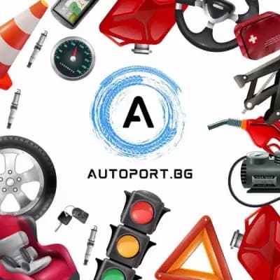 Autoport.bg - Онлайн магазин за Автоаксесоари