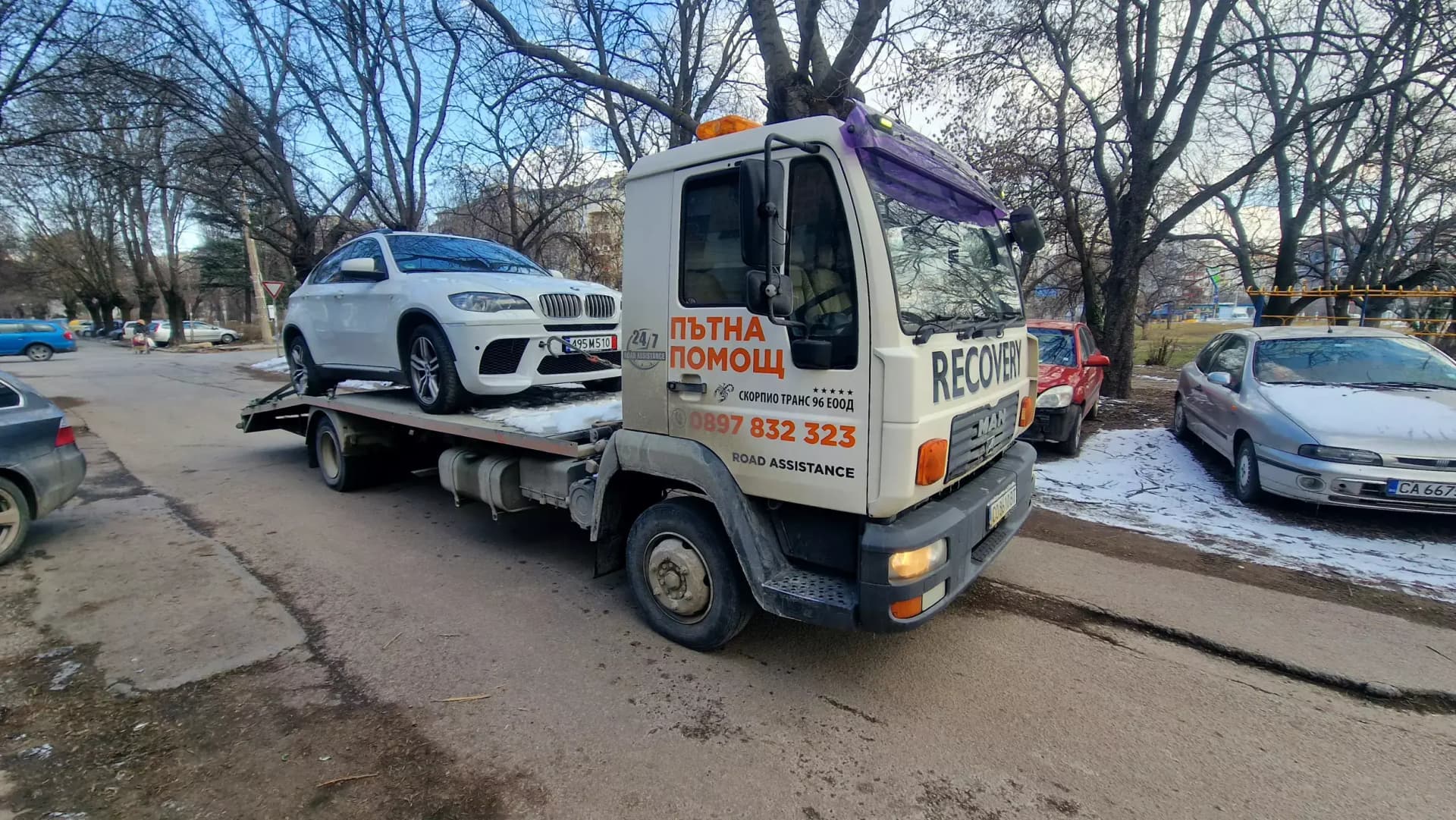 24h Road Assistance Самоков