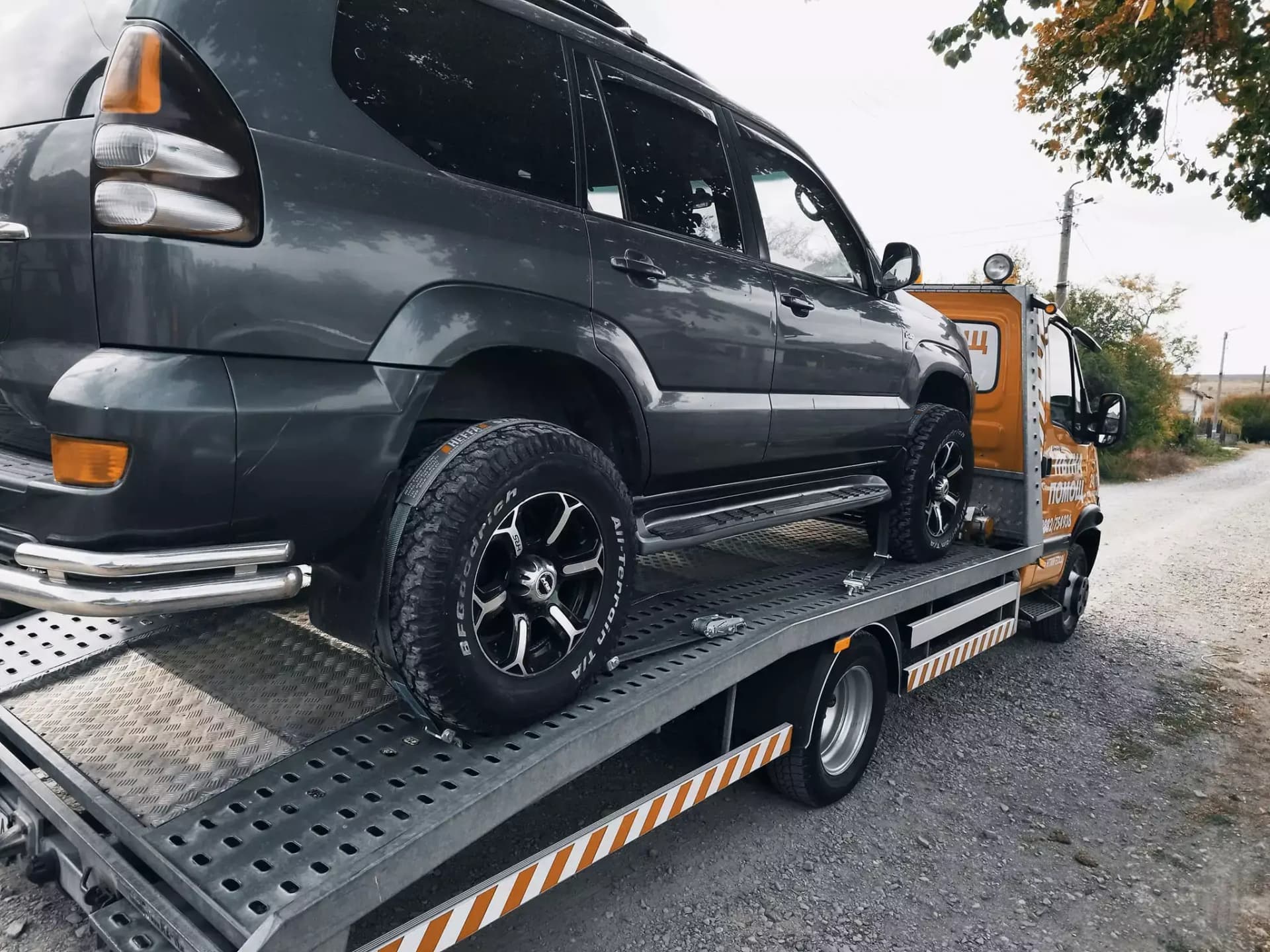 Пътна Помощ Бургас Актив НТММ ЕООД