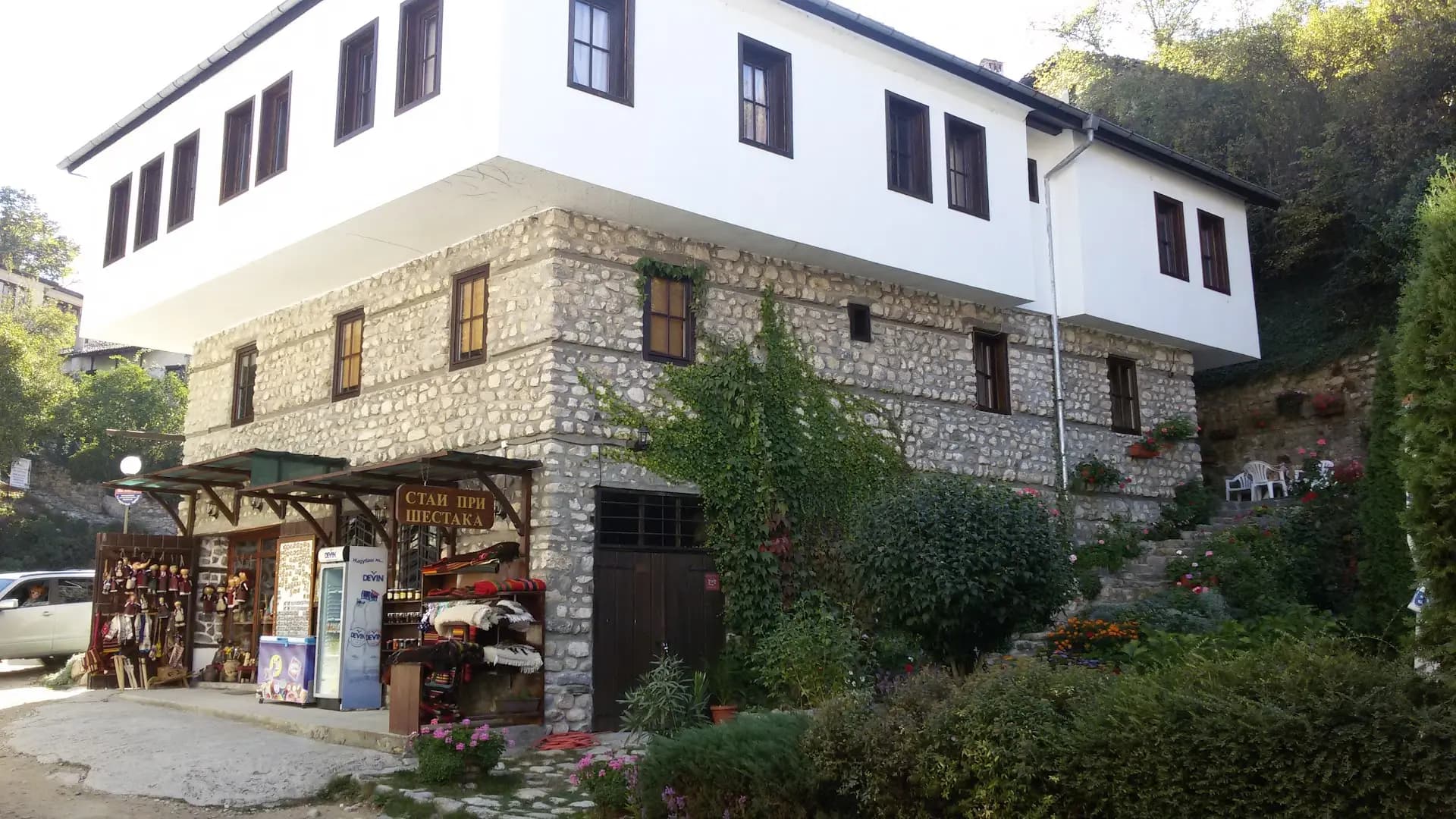 Guest House Shestaka