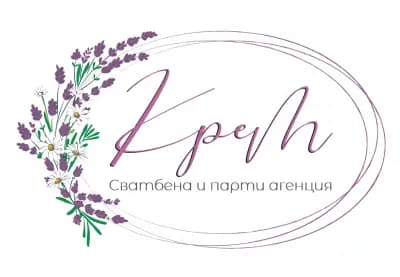 Сватбена и парти агенция Крем