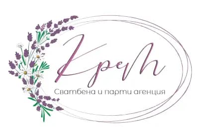 Сватбена и парти агенция Крем
