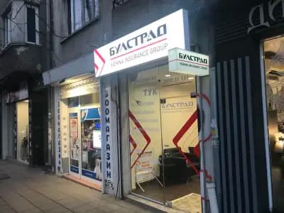 Агенция Сакъзов