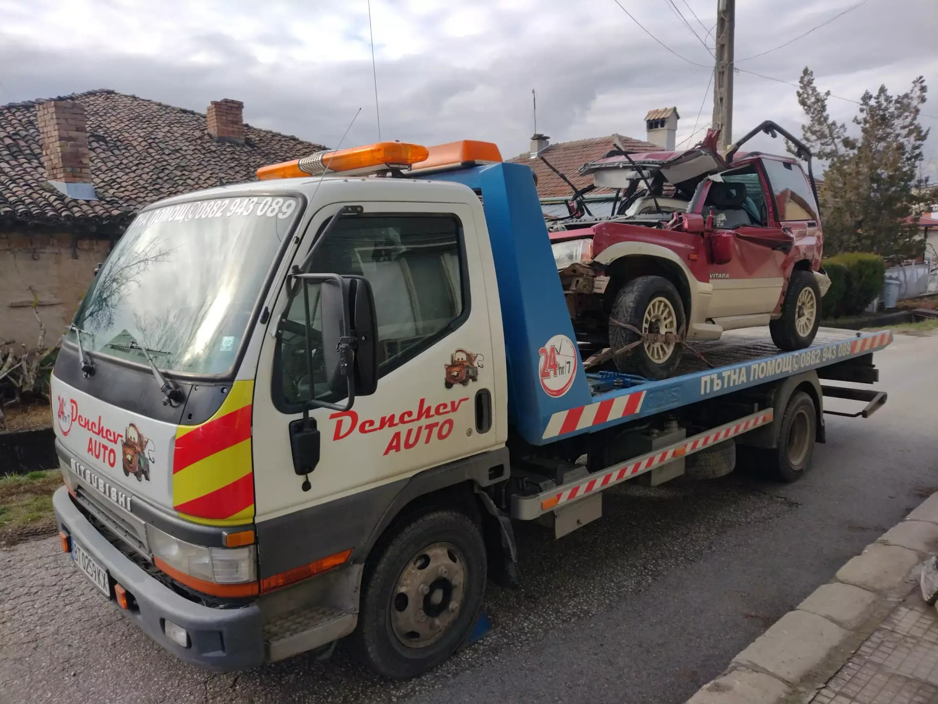 Денонощна пътна помощ Denchev auto Велико Търново