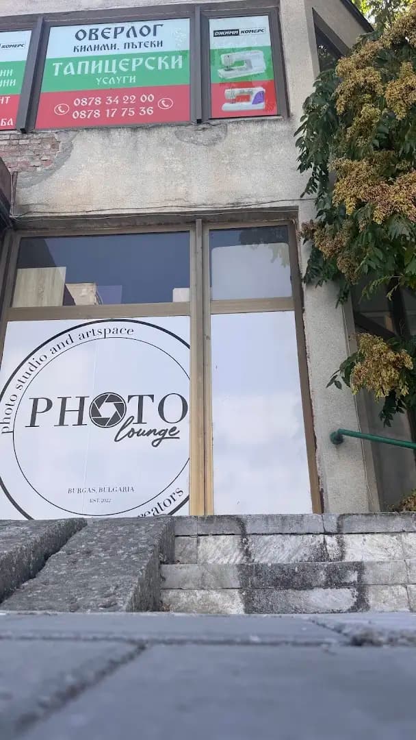 Фотограф Вили Пефтичева