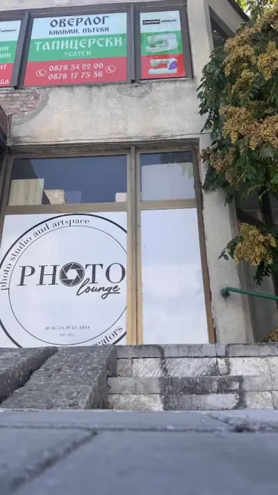 Фотограф Вили Пефтичева