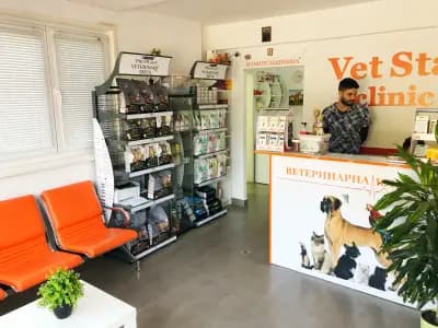 Vet Star Clinic