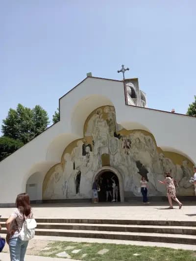 Къща за гости Аморе