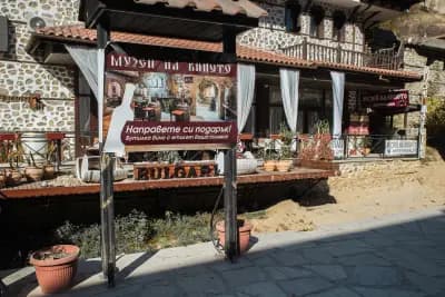 BULGARI melnik