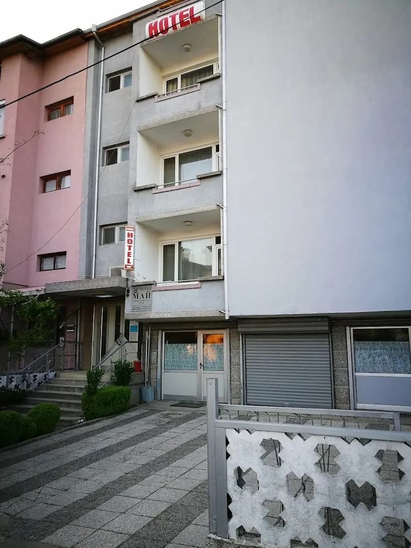Family Hotel "May"