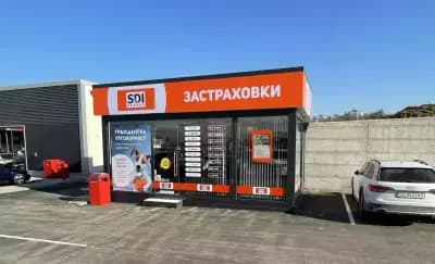 SDI брокер - Застраховки
