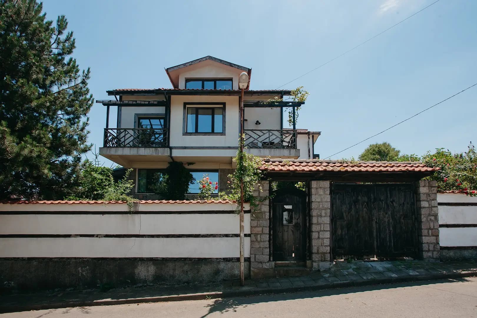 Вила Максим