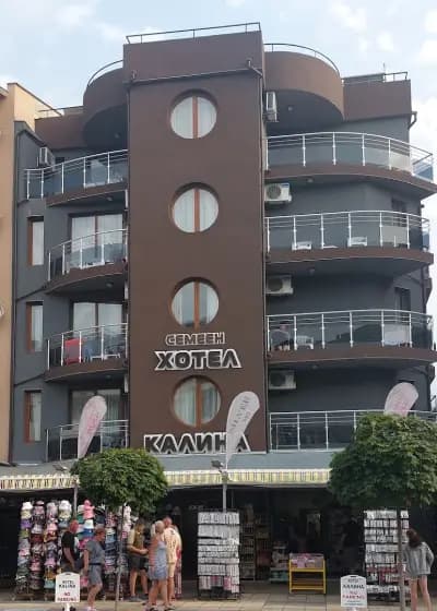Хотел Калина