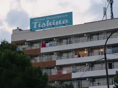 Хотел Тишина Резиденс