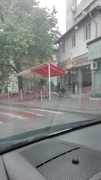Закусвалня "Симидите"