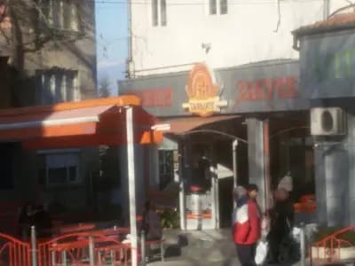 Закусвалня "Симидите"
