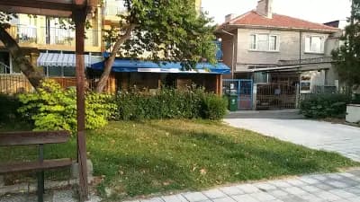 R&G Hotel