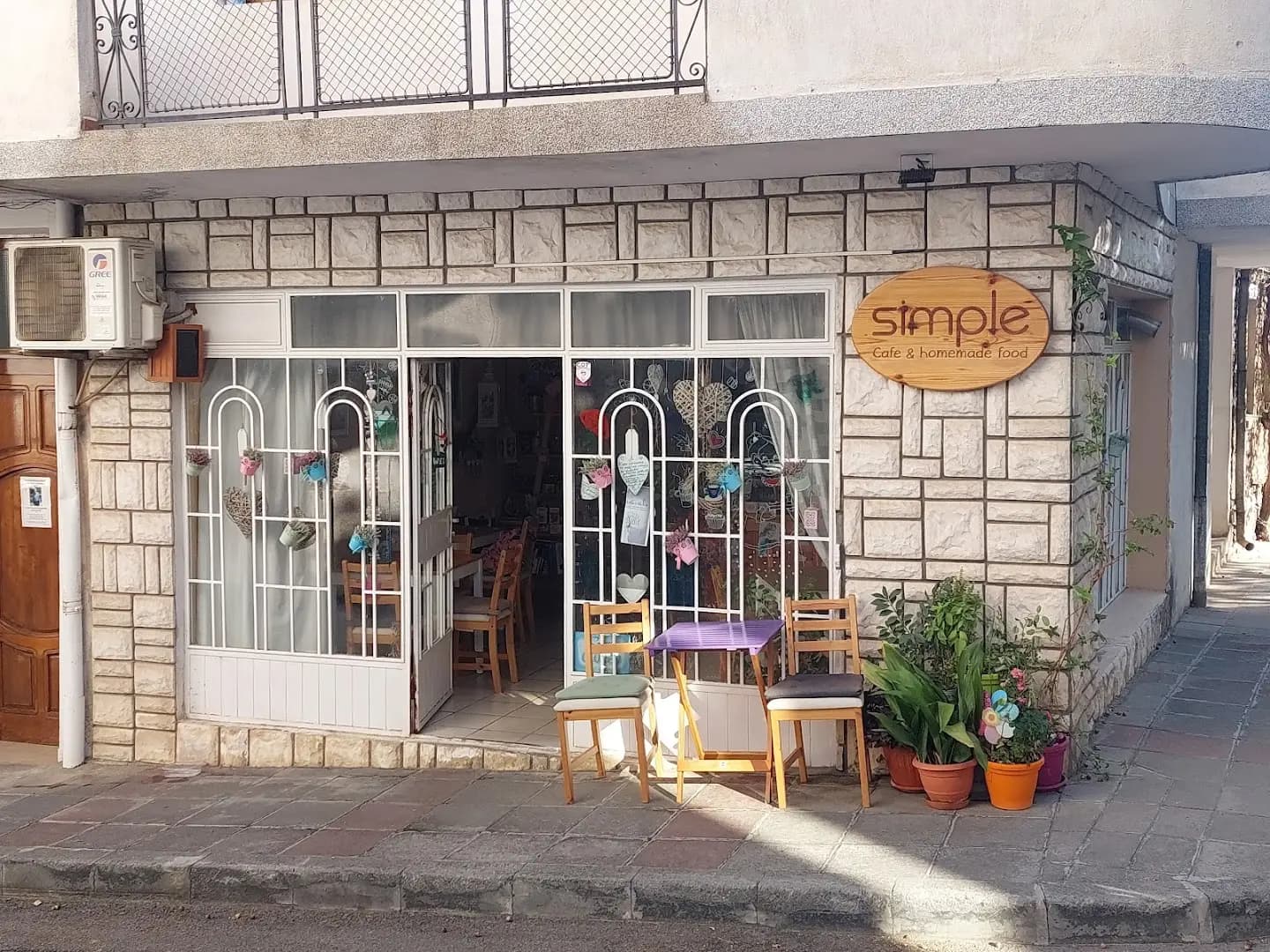 Simple Cafe, Petrich, Bulgaria