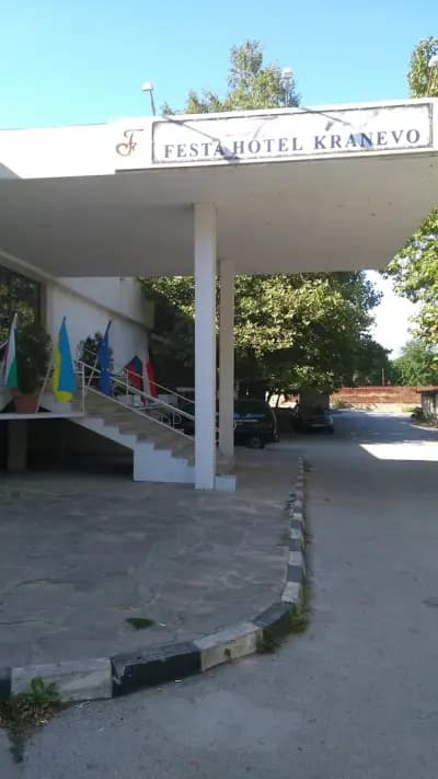 Феста - Кранево