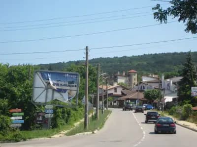 Galia Guest House