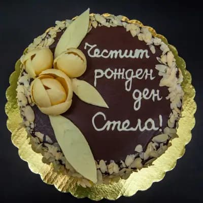 Торти Сабайон