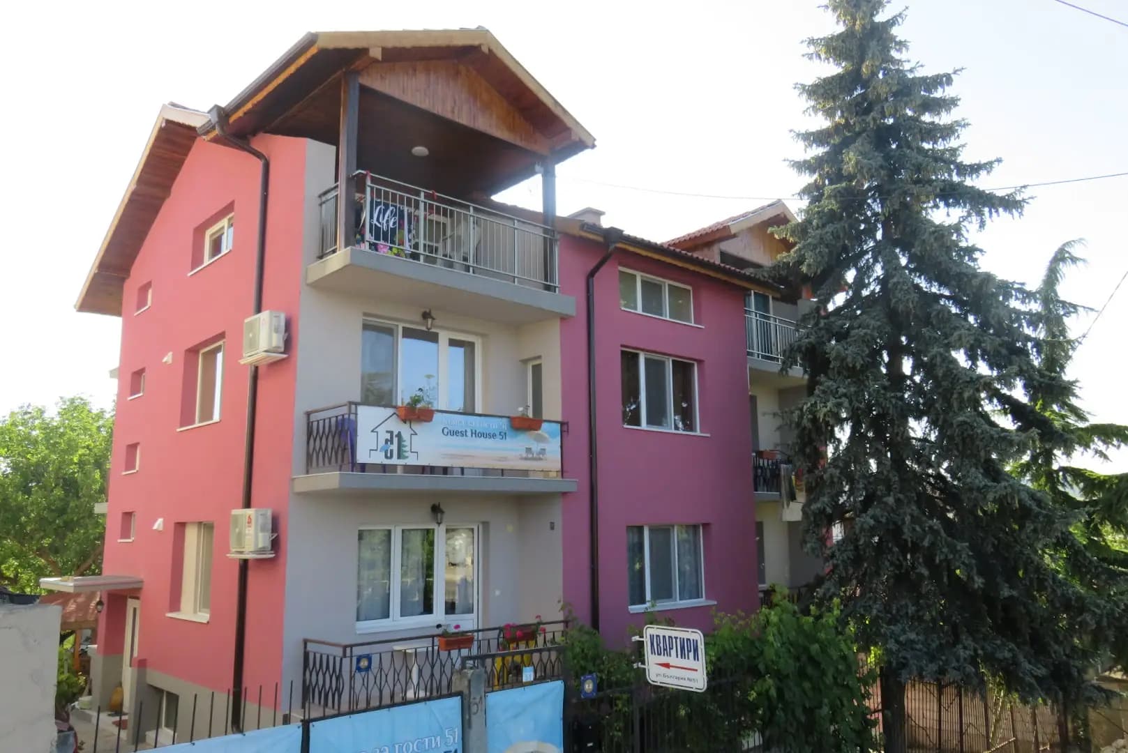 Guest House 51