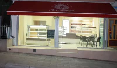 Семейна пекарна "Маргарита
