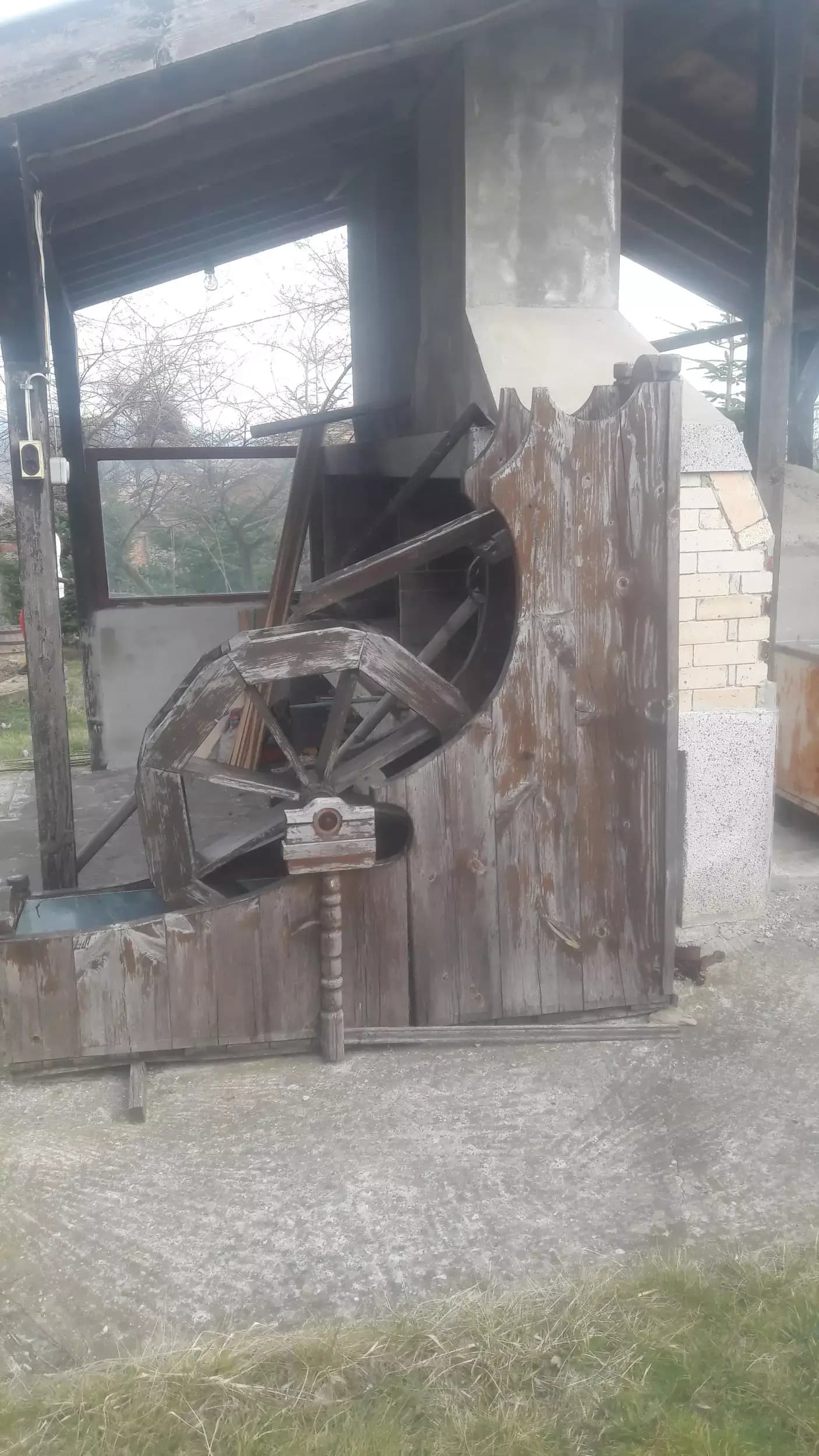 Къща за гости Вятърни мелници