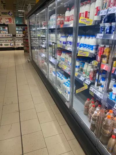 Kaufland Петрич