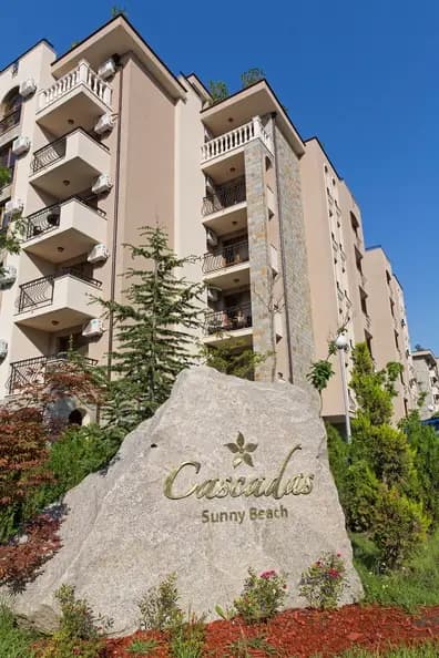 Cascadas Family Resort - apartment private