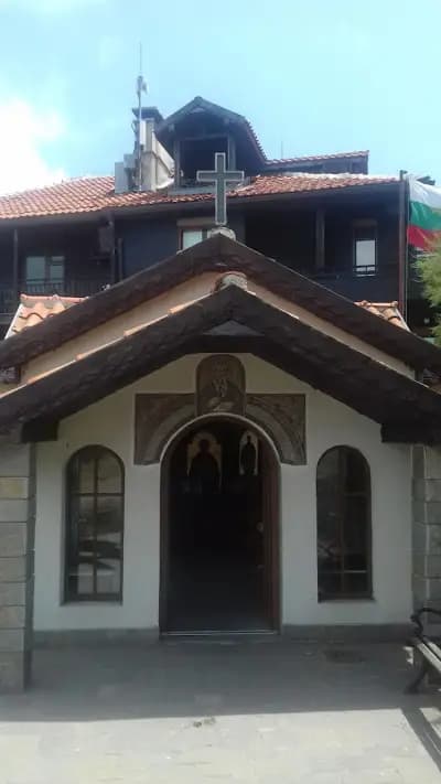 Къща за Гости Докторската Къща