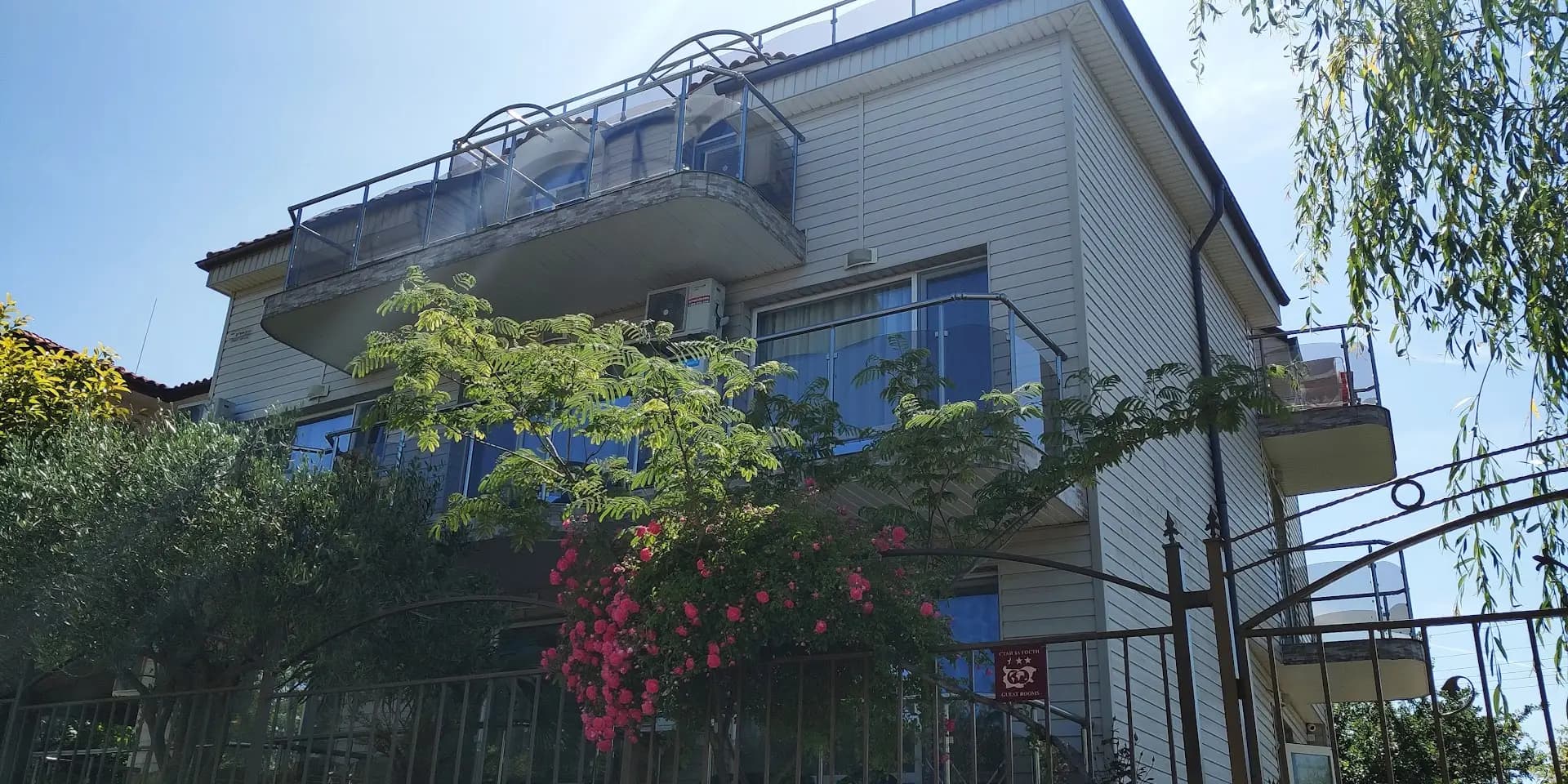 Morska Zvezda Guest House