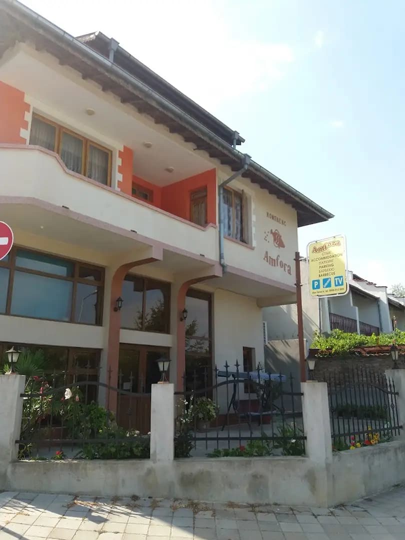 Amfora Guest House