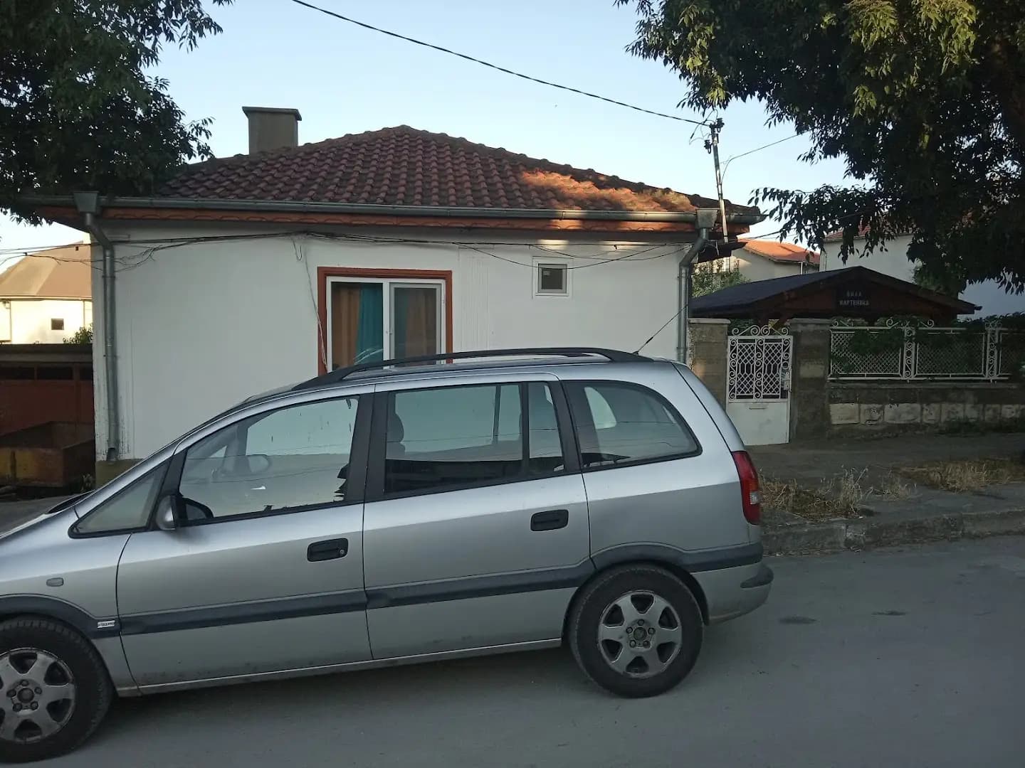 Къща за Гости Виделина