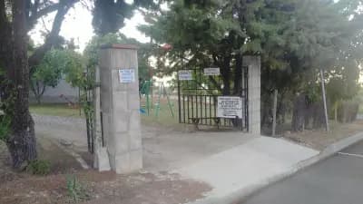 Къща „Бяла Виста“