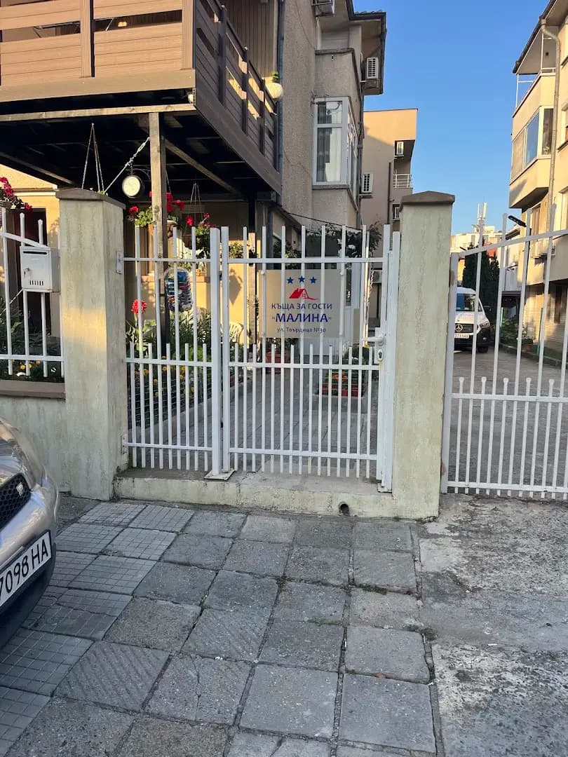 Malina Guest House