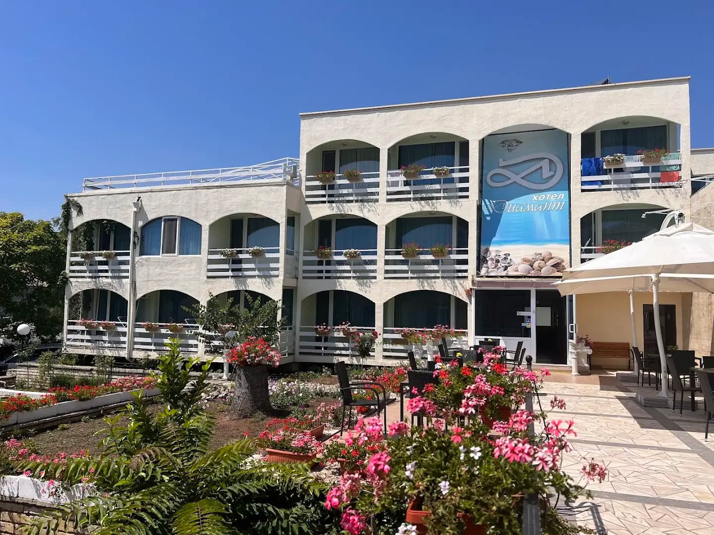 Хотел Диамант Hotel Diamond