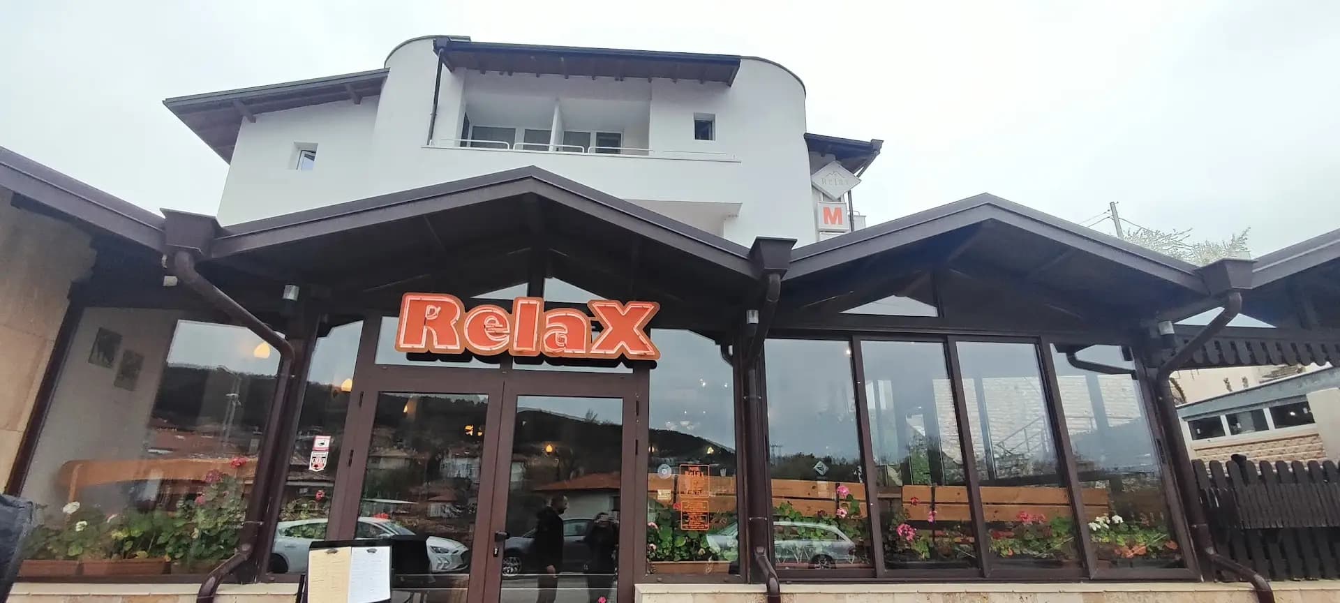 Мотел "Релакс" Motel "Relax", Балчик,