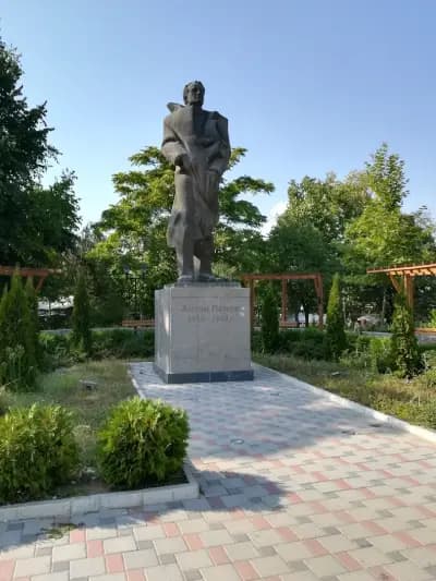 Авалон