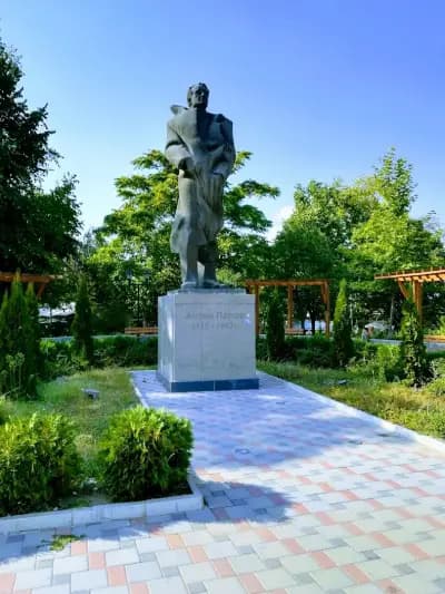 Авалон