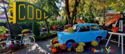 Авалон