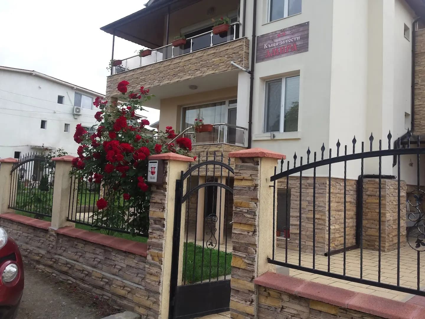 Guest House Amira