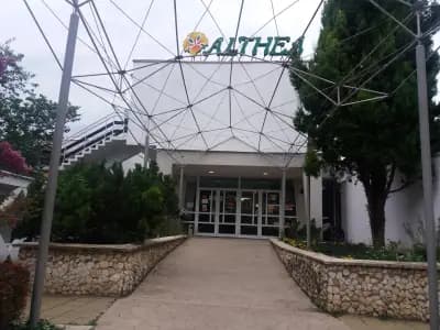 Хотел „Алтея“
