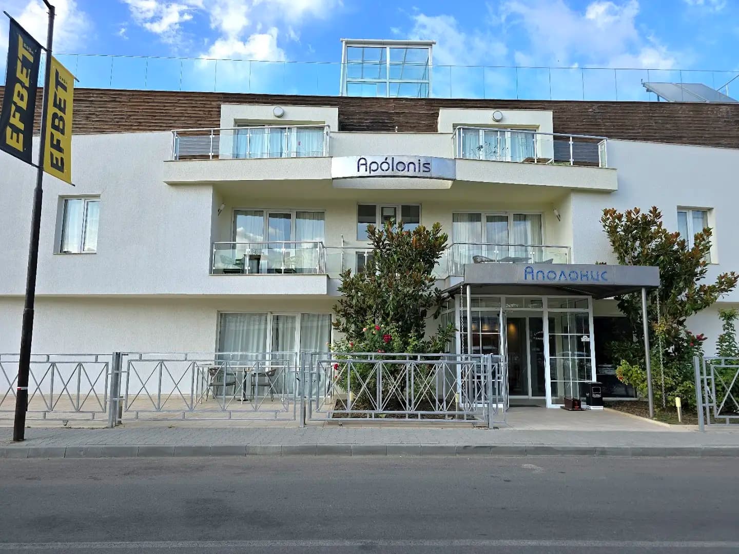 APOLONIS hotel