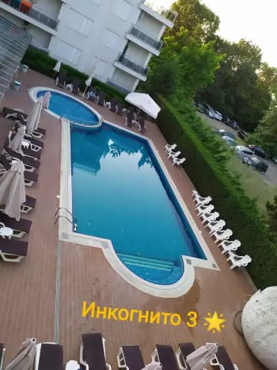 Hotel Incognito