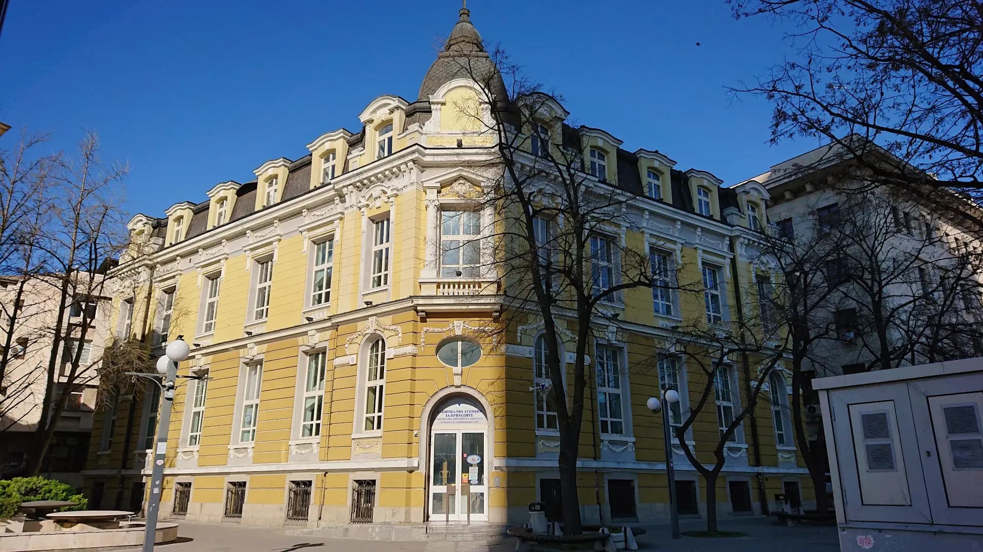 A16 Hostel