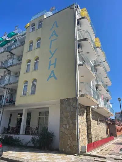 Hotel Laguna - Guest House