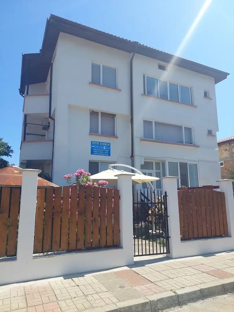 Guest House Niki