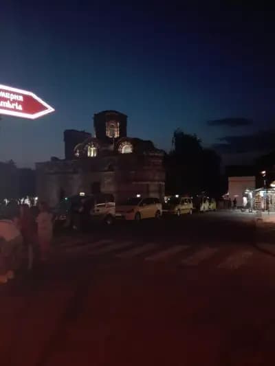 Къща за Гости "Морска Къща"
