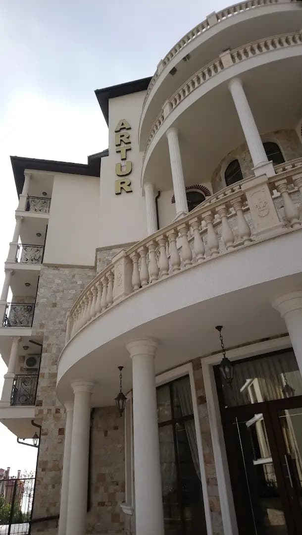 Iglika Guest House